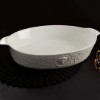 Picture of Veronica Oval Ovenware 